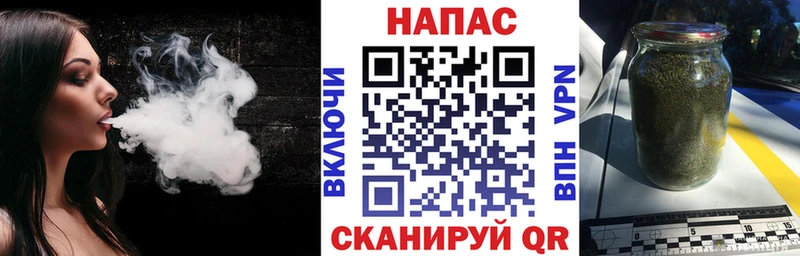 Купить закладку Курганинск Амфетамин ГАШИШ КОКАИН ГЕРОИН A PVP Галлюциногенные грибы