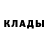 Гашиш гашик Katrin Shtanko