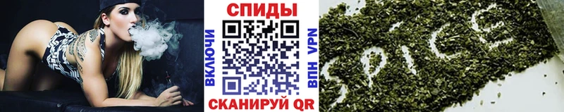 Бутират оксана  нарко площадка как зайти  Курганинск  купить наркоту  mega ТОР 