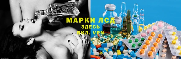 мефедрон мука Беломорск