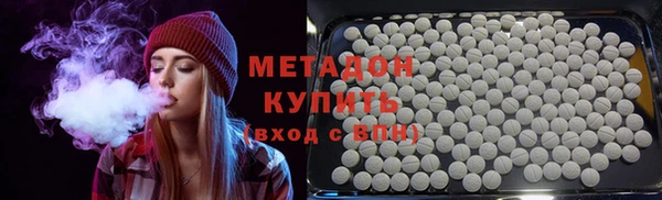 гидропоника Туринск