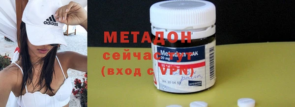 молекула духа Белокуриха