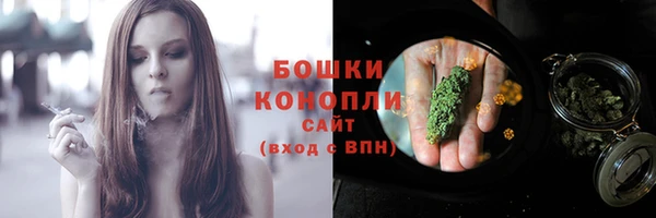 спайс Белоозёрский