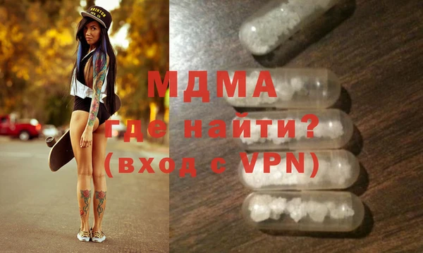 дистиллят марихуана Тихвин