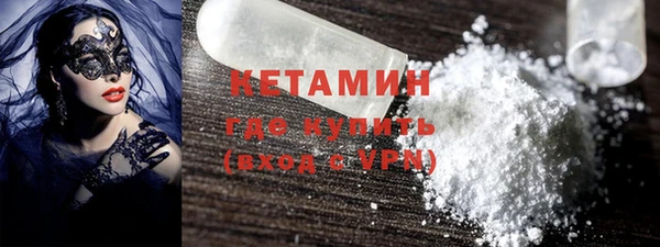 mdma Тихорецк