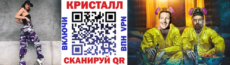 Первитин Декстрометамфетамин 99.9%  сколько стоит  Курганинск 