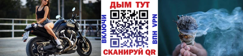 Канабис ГИДРОПОН  Курганинск 